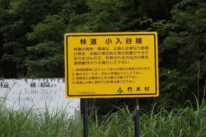 c0003475_21435427.jpg