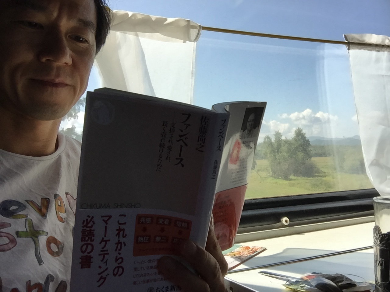 c0151783_01151396.jpeg