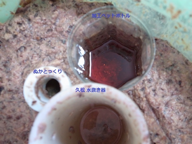 a0336693_15523184.jpg