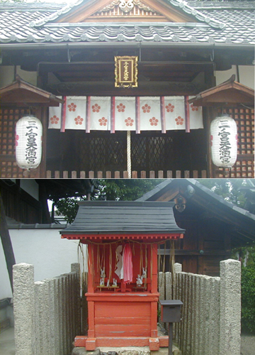 ●神社の造形―三ノ宮天満宮_d0053294_23441814.jpg