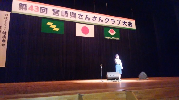 a0205197_17303000.jpeg