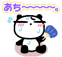 c0361298_20541858.gif