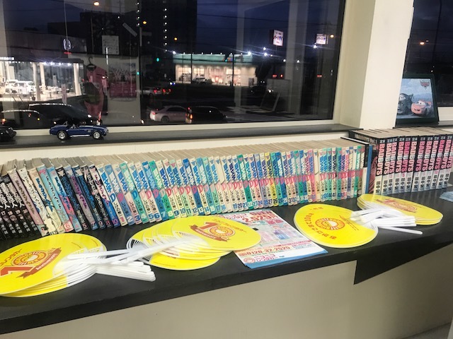 ★新在レクサスLS460入庫!!デリカ三田様、御納車まで秒読み!!★(白石店)_c0161601_19462207.jpg