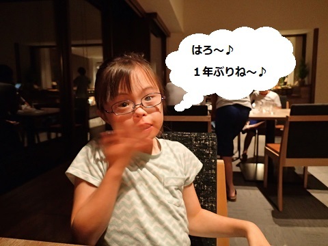 c0182012_10330910.jpg