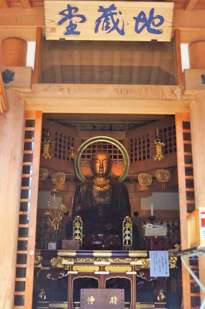 ■御朱印巡り【藤沢　清浄光寺（遊行寺）】_b0033423_20480525.jpg