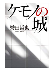 a0220528_14290019.png