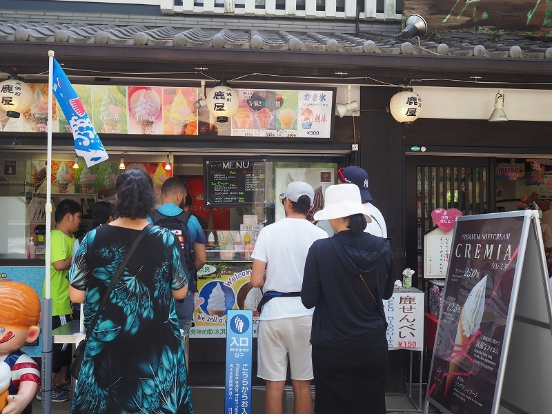 冷たいものでも食べましょう!_e0374932_06585848.jpg