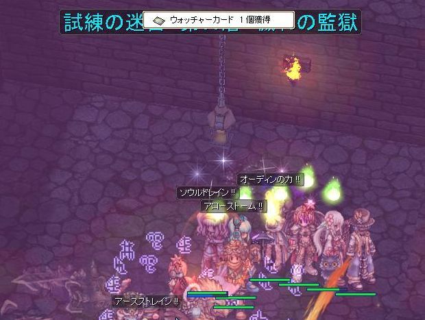 夢幻週間その2 庶民派エンジョイ勢のro日記 夢幻週間その2 庶民派エンジョイ勢のro日記