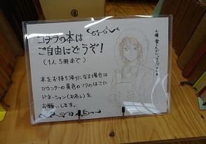 f0151359_02203926.png