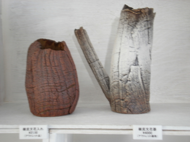 f0332160_17465304.jpg