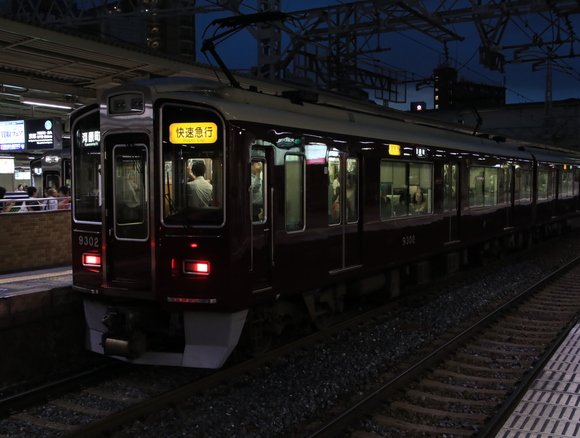 d0202264_22304363.jpg