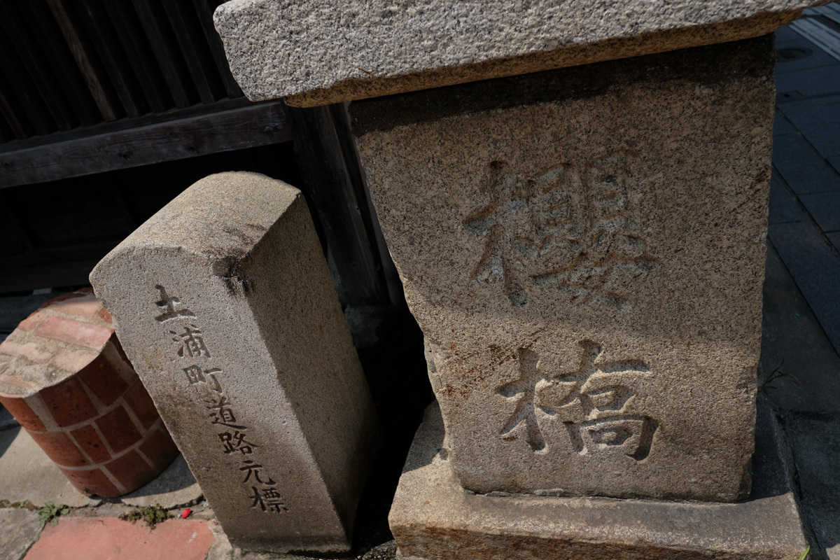 c0084666_13142634.jpg