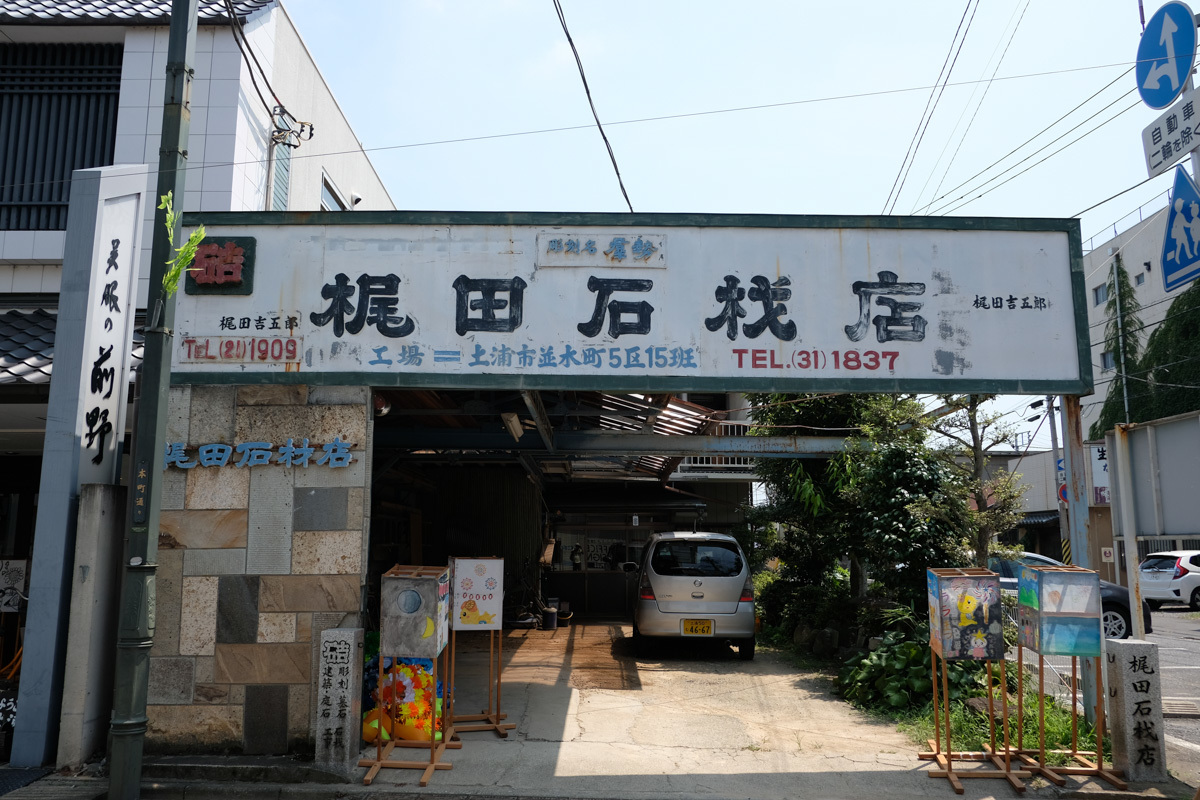 c0084666_13142701.jpg