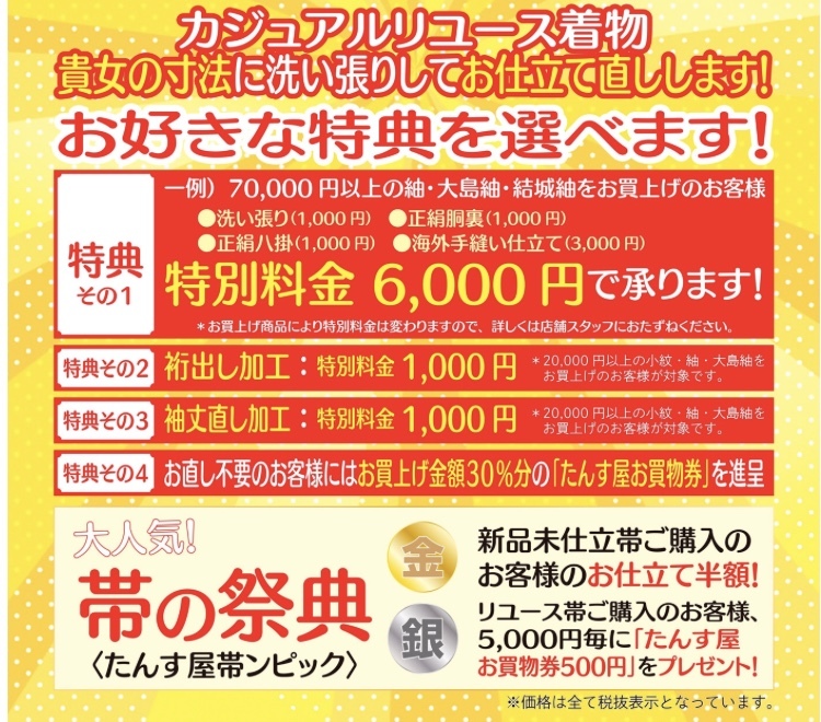 c0336366_12171519.jpeg
