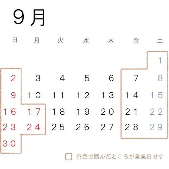 b0360471_11260721.jpg