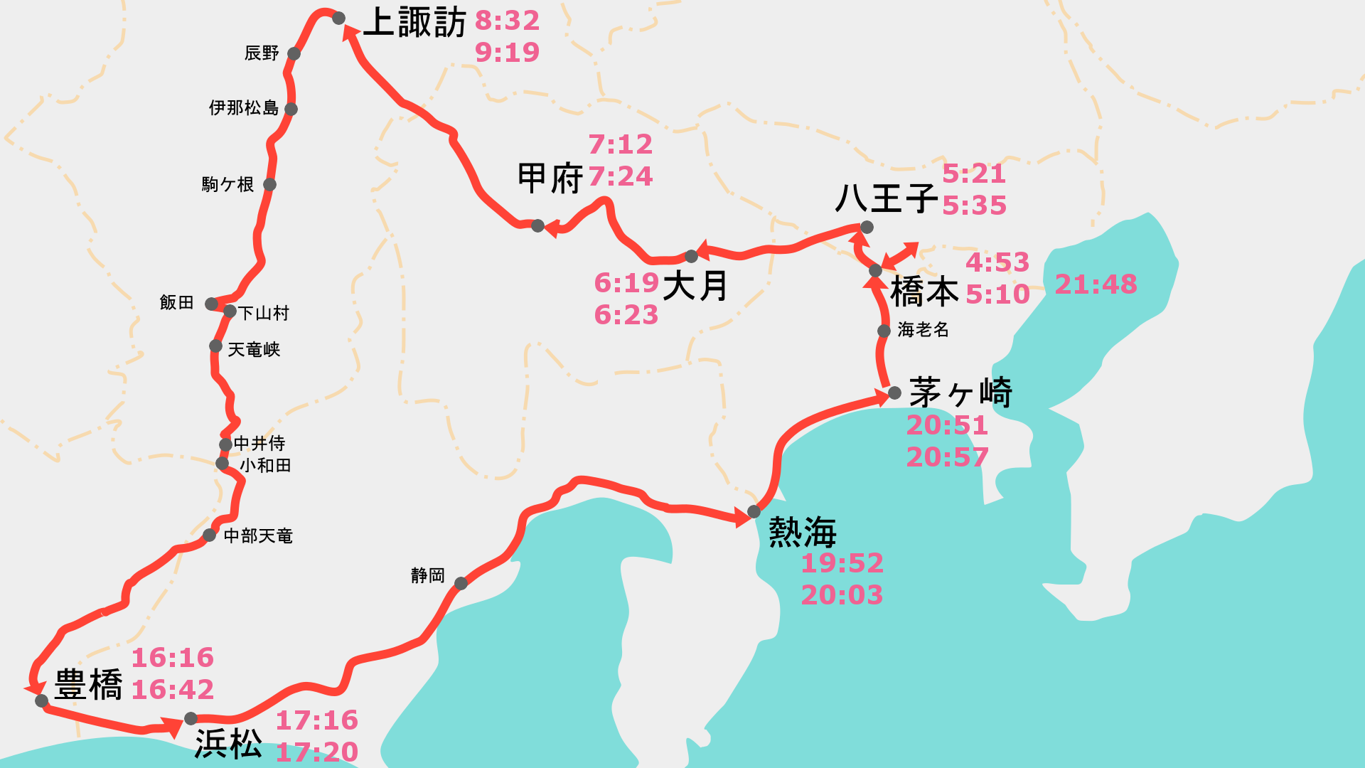 a0332275_01225856.png