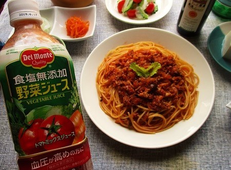 『デルモンテ　食塩無添加野菜ジュース』を３ヶ月飲むプロジェクトを継続中♪お肌の調子がいいぞ～♡_a0305576_09021178.jpg