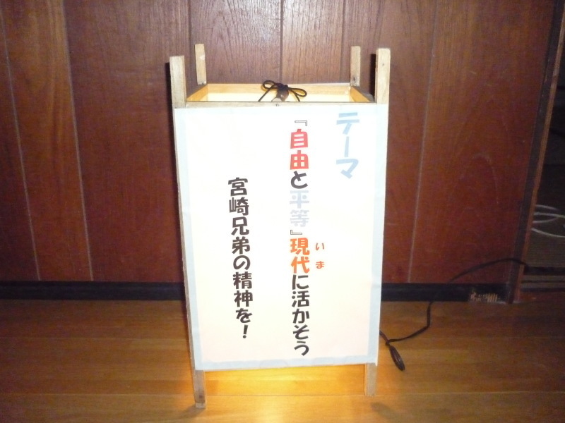 c0329378_13594113.jpg