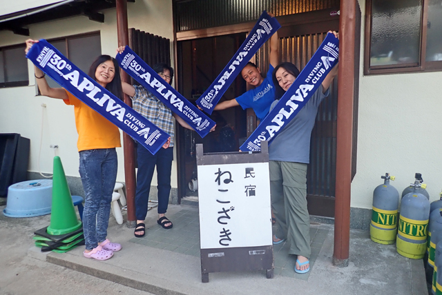 2018年8月31日(金) 昨日は竹野でダイビング_b0137083_19255930.jpg