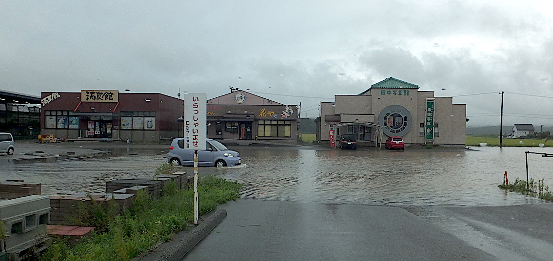 d0329286_17563390.jpg
