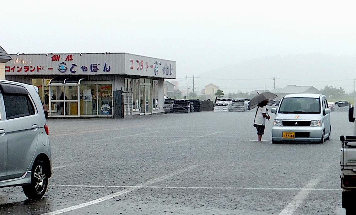 d0329286_17581725.jpg