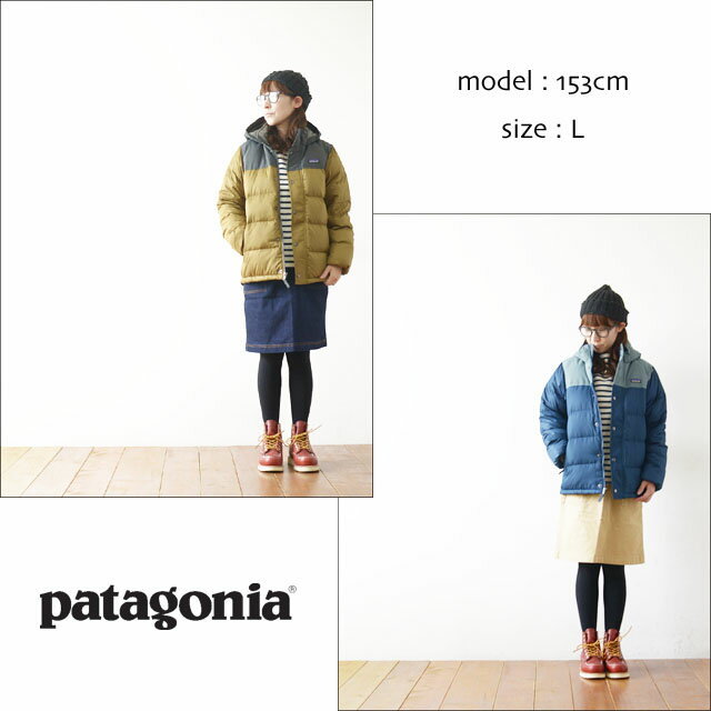 パタゴニア patagonia ボーイズ・ビビー・ダウン・フーデイ