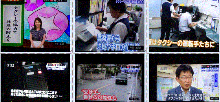 f0231709_03562710.gif