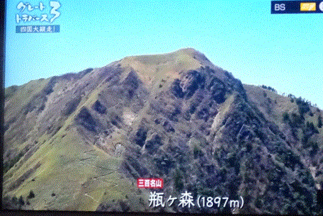 f0231709_20162563.gif