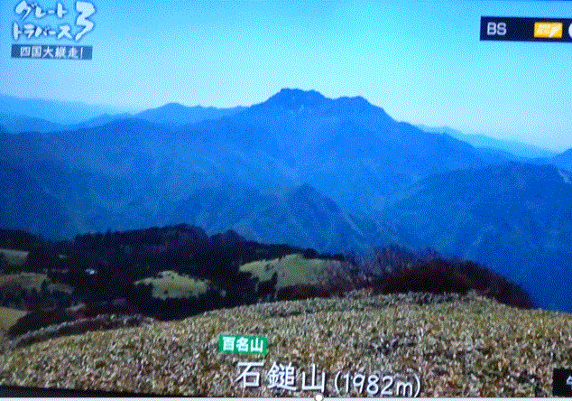 f0231709_20234813.gif