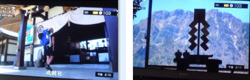 f0231709_20345331.gif