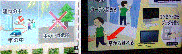 f0231709_21564049.gif