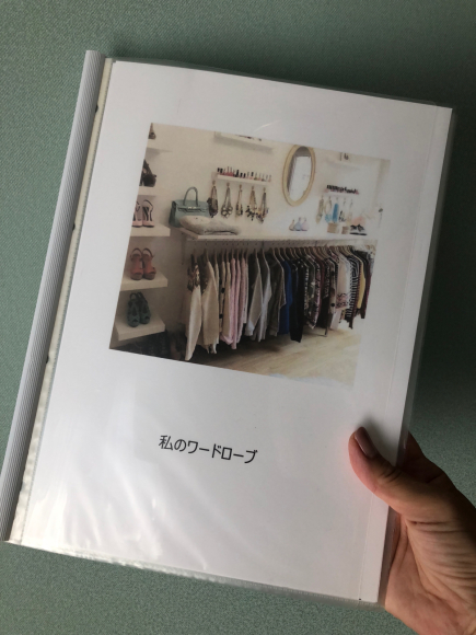 毎日がわくわく♥_f0249610_00454948.jpg