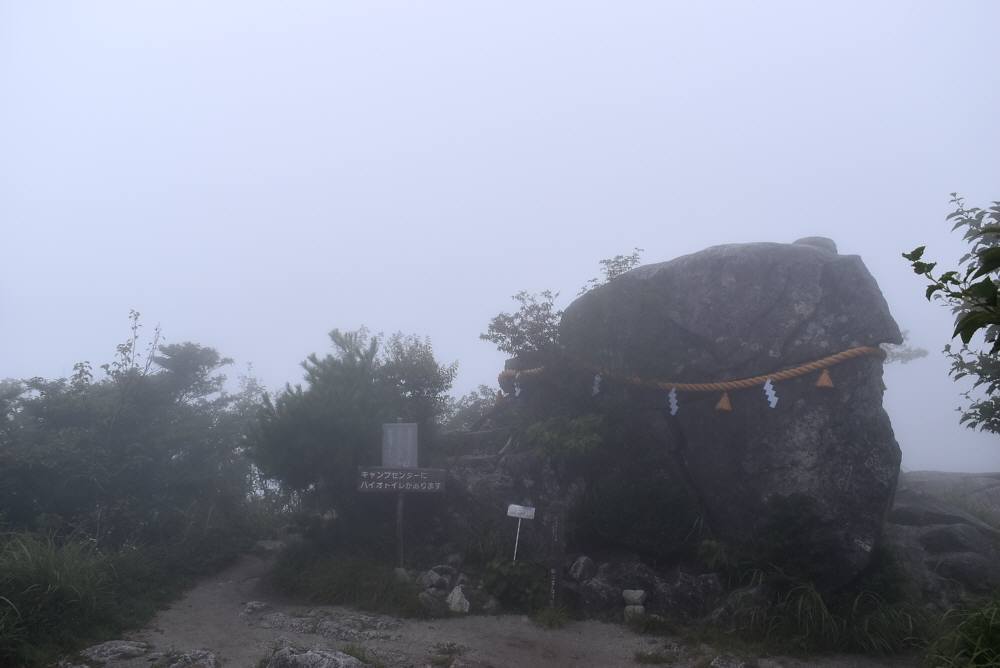 f0212511_20461195.jpg