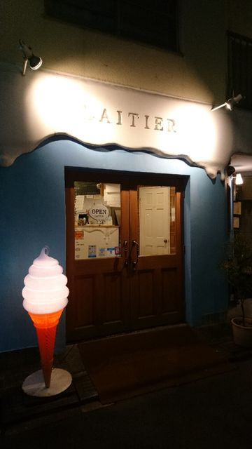 c0317717_14025137.png
