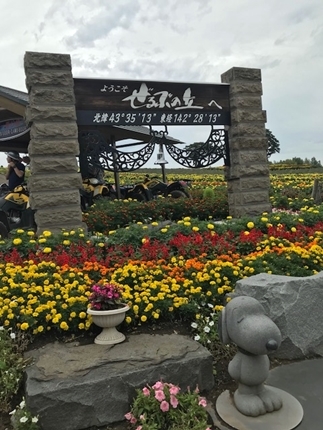 a0105023_16395717.jpg