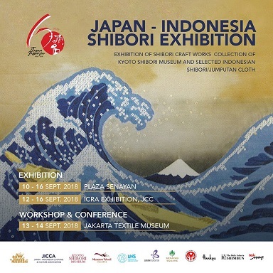 ジャカルタで 日本・インドネシア絞り展覧会:Japan - Indonesia Shibori Exhibition (京都絞り工芸館)_a0054926_09343986.jpg