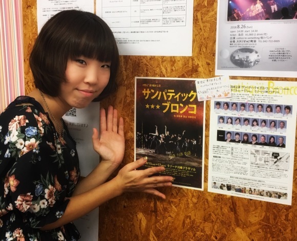 b0224828_20003639.jpeg