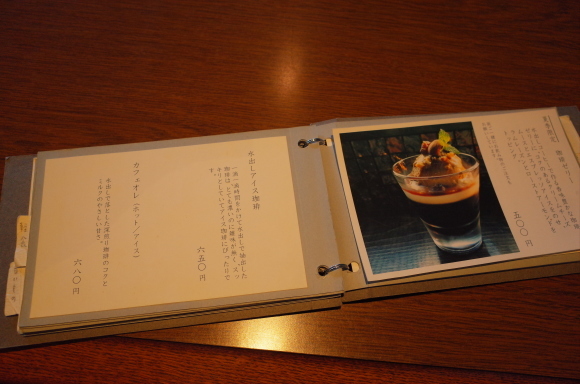 a0287336_00032760.jpg