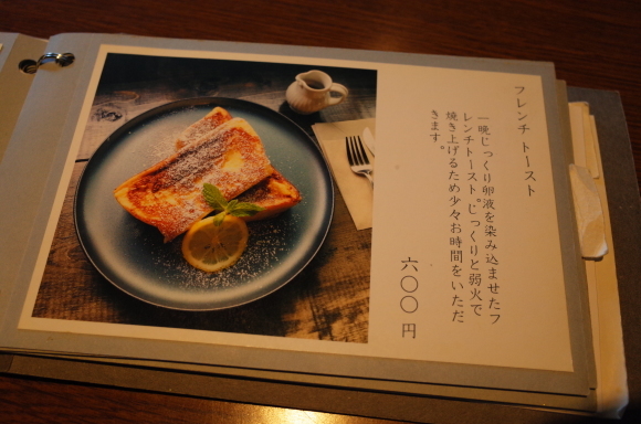a0287336_00033408.jpg