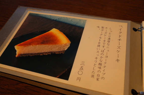 a0287336_00034043.jpg