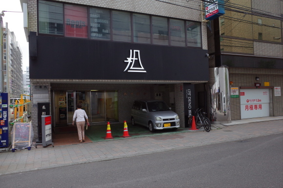 a0287336_00104328.jpg