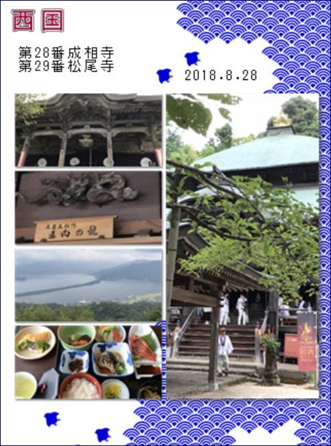 a0340440_05353169.jpg
