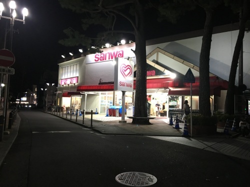b0330040_00255037.jpeg