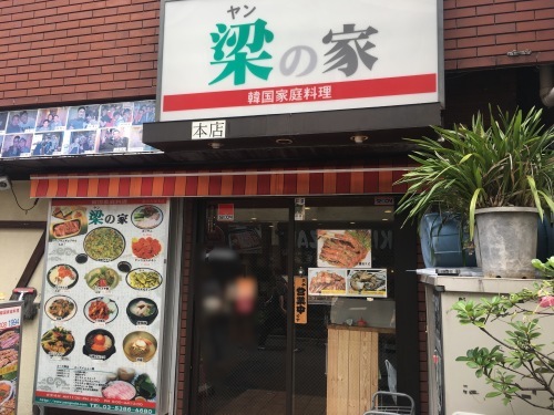 a0158241_20420689.jpeg