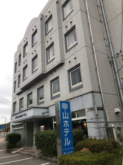 徳島→浅口市金光町「須恵」→三原市久井町「久井岩海」♪_d0058941_17280869.jpg