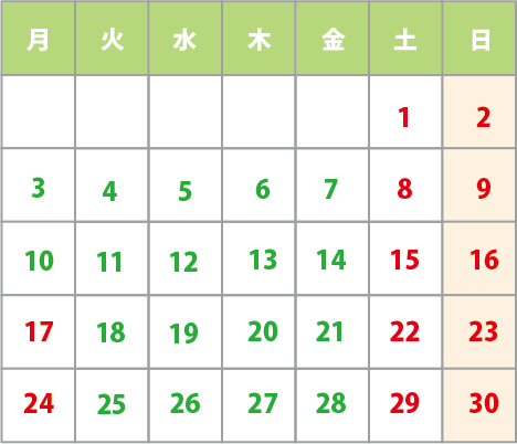 9月カレンダー リベルタピアノ学院のブログ 9月カレンダー リベルタピアノ学院のブログ