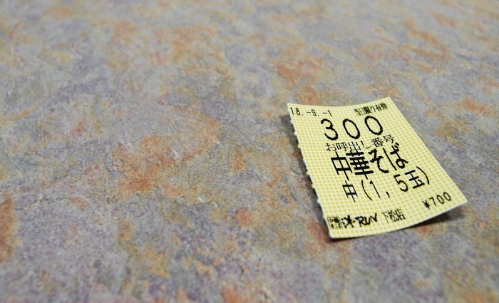 c0243343_12235327.jpg