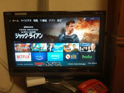 Jack Ryanがテレビで見られる_e0022047_22211868.jpg