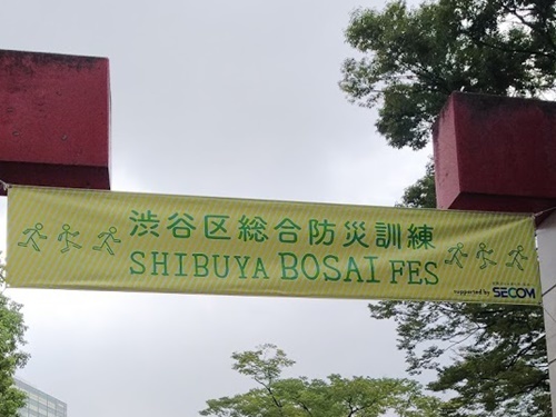 c0354352_22245014.jpg