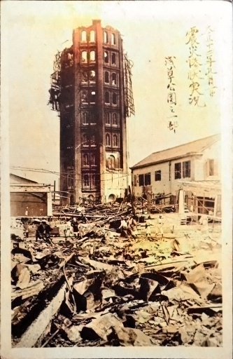 歴史小ネタまとめ(2018/9/1-10/3)渋谷金王神社の業平、招き猫各地、関東大震災絵葉書、うさぎ髪飾り、溝口伊勢守のミイラ、九品仏池、接吻構図_b0116271_18261917.jpg